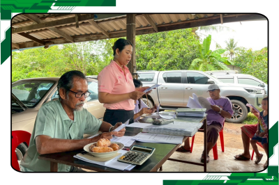 ประชุมใหญ่สามัญประจำปี 2568 กลุ่มเกษตรกรทำนาหมอนทอง ... พารามิเตอร์รูปภาพ 1